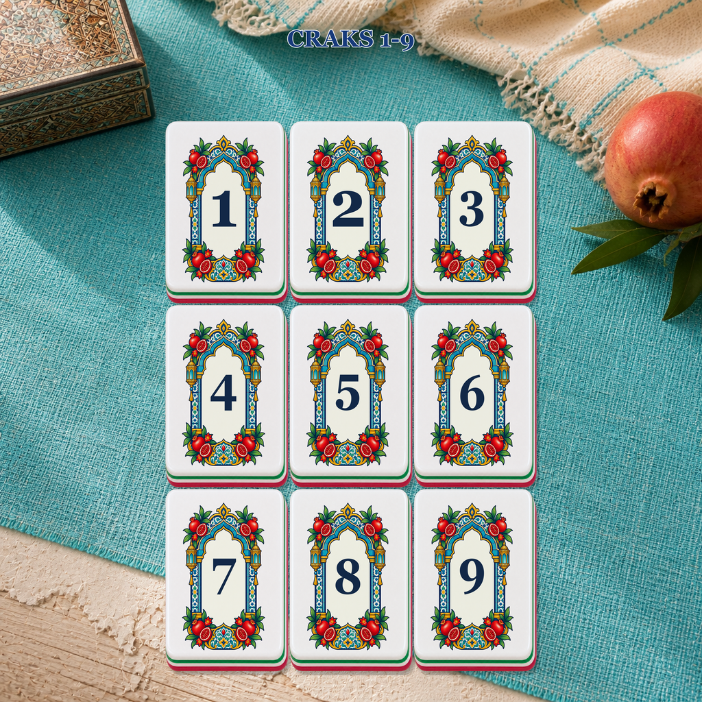 Moroccan Riad Pomegranate Lantern American Mahjong Set, 160 Tile Acrylic Mahjong Game, Themed Gift, Basic or Deluxe Set