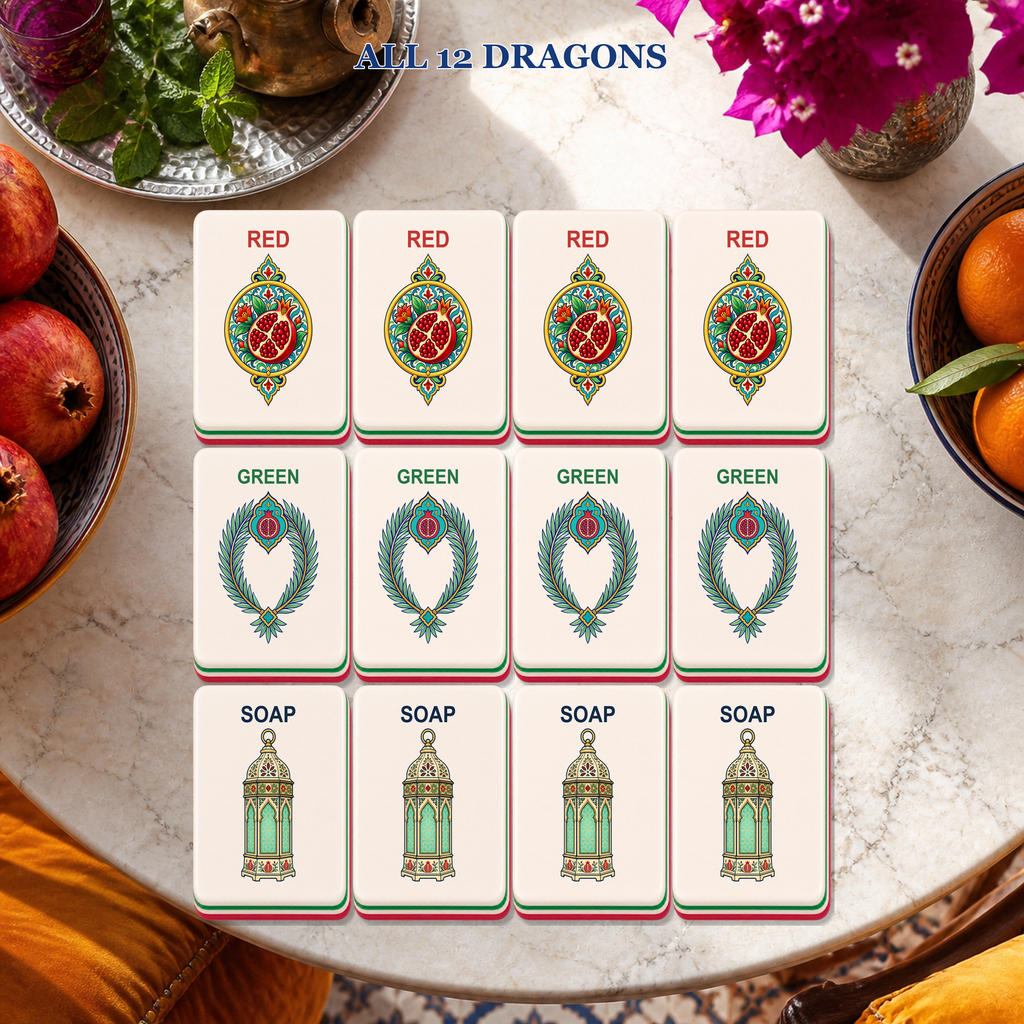 Moroccan Riad Pomegranate Lantern American Mahjong Set, 160 Tile Acrylic Mahjong Game, Themed Gift, Basic or Deluxe Set
